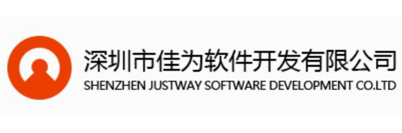 软件定制:开启企业高效运行的新篇章