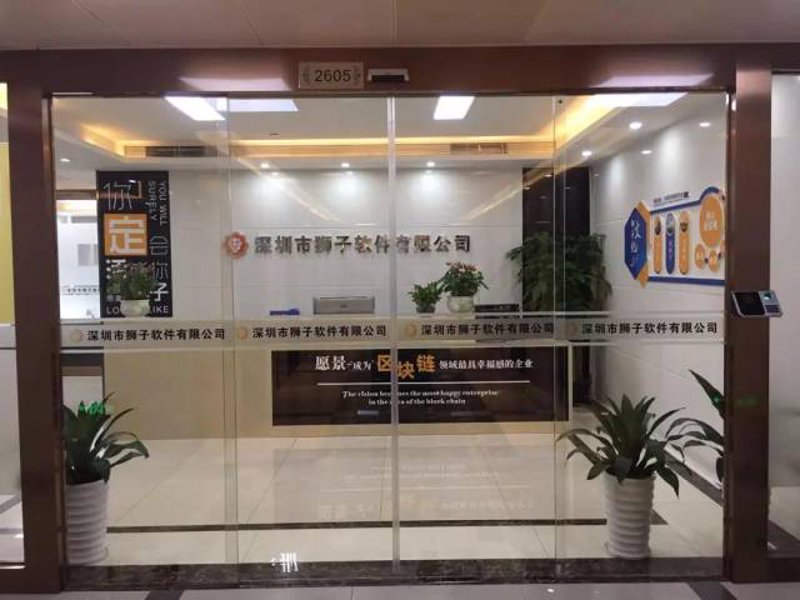 小程序开发:连接人与场景的新桥梁