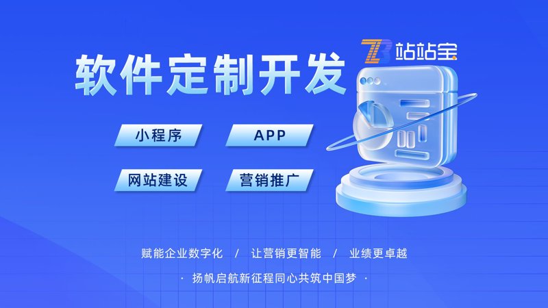 科技前沿:豪登带来的数字时代新气象